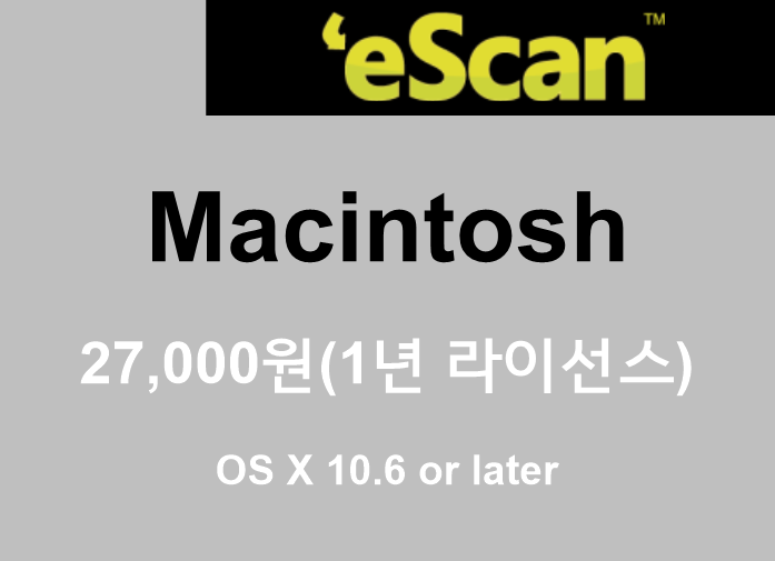 직사각형_가격표시_2023121401